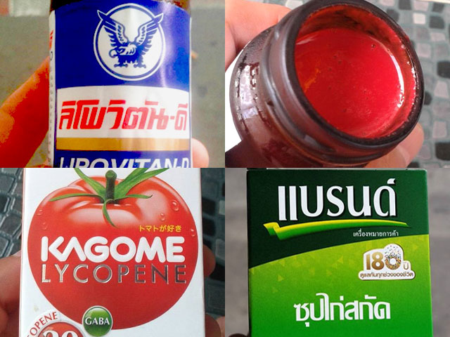 【タイ在住レポ】その種類は多種多様！タイの栄養ドリンクってどんなもの？