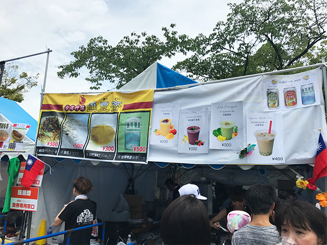 かき氷・魯肉飯・小籠包…注目の台湾グルメイベント「台湾フェスタ」に行ってみた！
