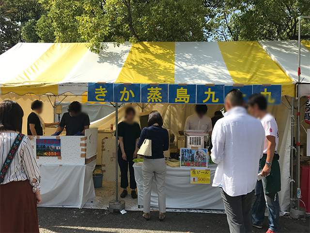 蒸し牡蠣・マンゴーソフト・モツ鍋ラーメン「九州観光・物産フェア」で色々食べてきた！